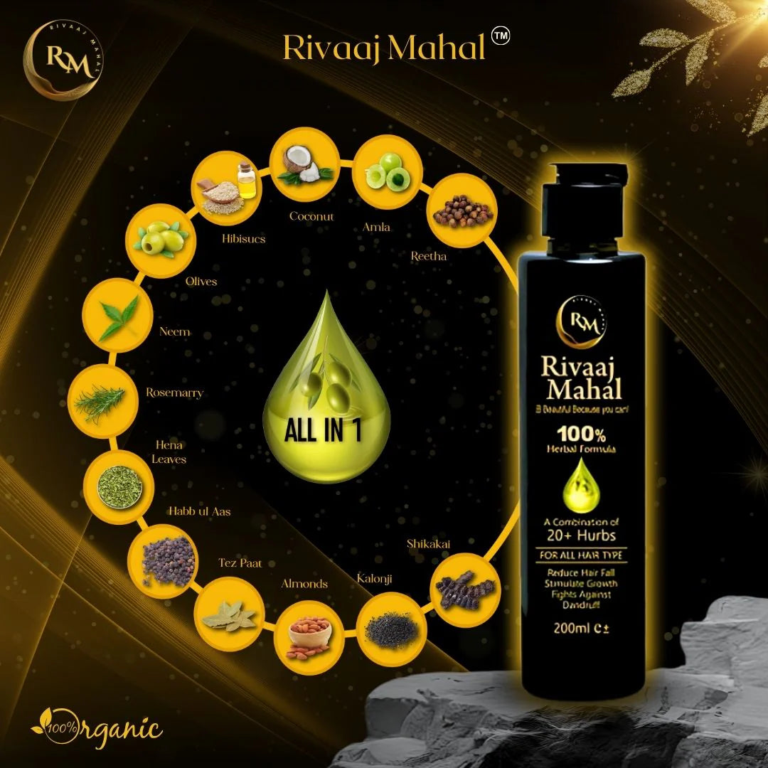 Rivaj oil + rivaj charcoal shampoo - Pack of 2
